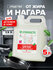 Средство для плит от жира и нагара SYNERGETIC, 5 л