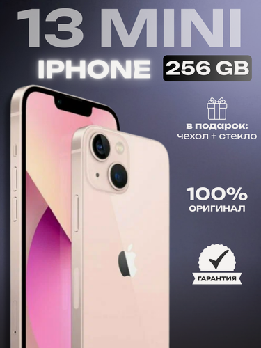 Изображение товара Смартфон Apple iPhone 13 mini 256 ГБ , nano SIM, розовый, Без RuStore