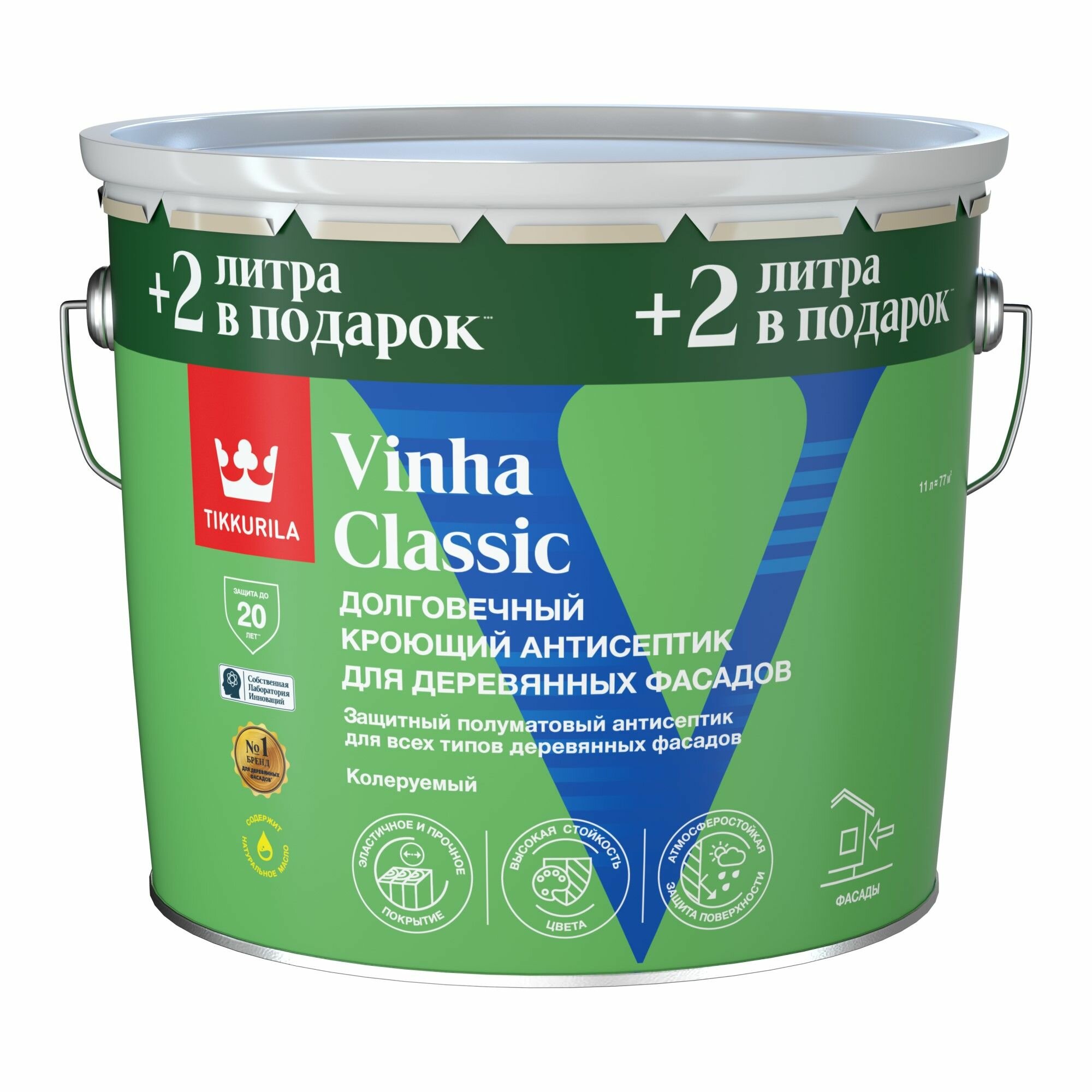 Кроющий антисептик / краска для деревянных фасадов Tikkurila Vinha Classic (11л) белый