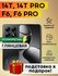 Гидрогелевая полиуретановая плёнка на Xiaomi 14T, 14T Pro, Poco F...