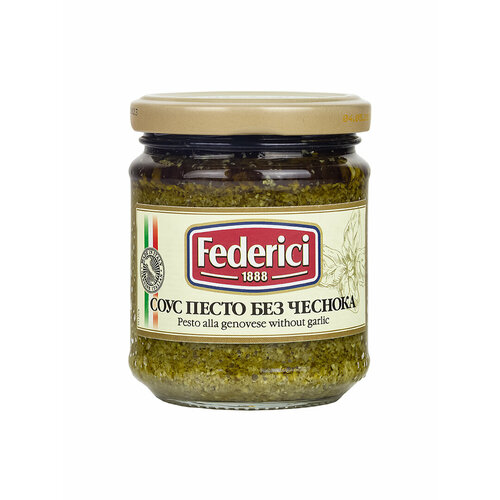 фото Соус federici pesto alla genovese without garlic песто без чеснока, 190 г