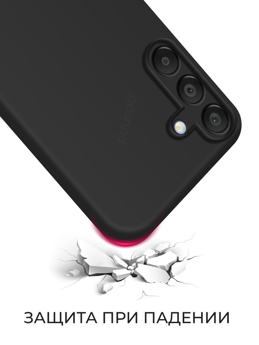 Противоударный чехол для Samsung Galaxy S24 FE ( Самсунг Галакси С24 ФЕ) черный матовый — фото 1