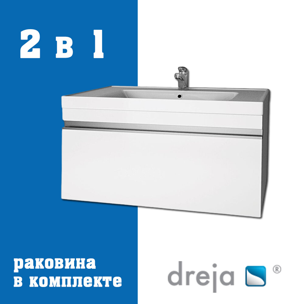 Тумба с раковиной подвесная Dreja Grace 70 см, белый
