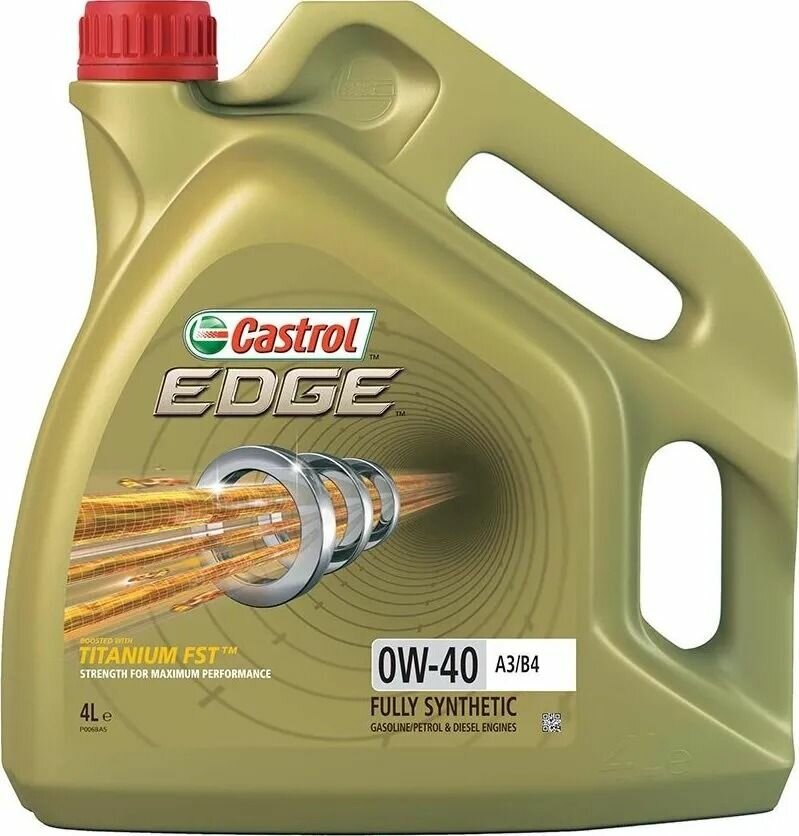 Масло моторное CASTROL EDGE FST 0W-40 синтетическое 4 л