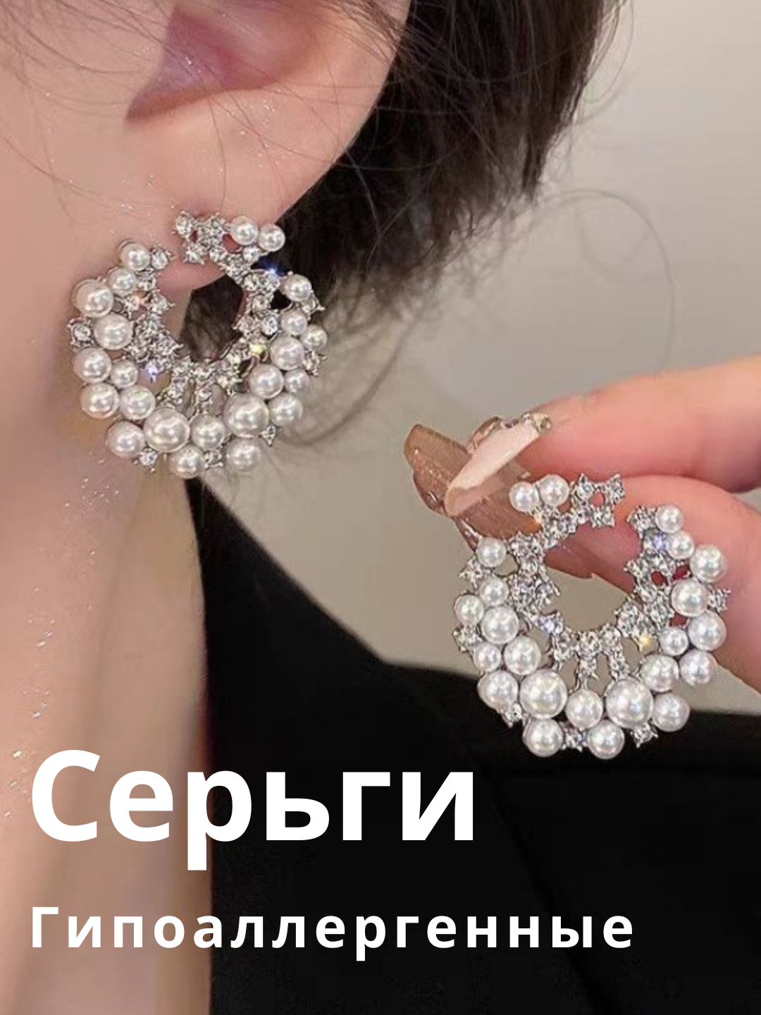 Серьги-трансформеры, жемчуг имитация, размер 30 мм, серебристый/голубой