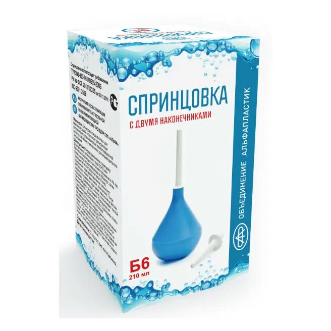 Спринцовка N6 ПВХ с двумя наконечниками 1 шт