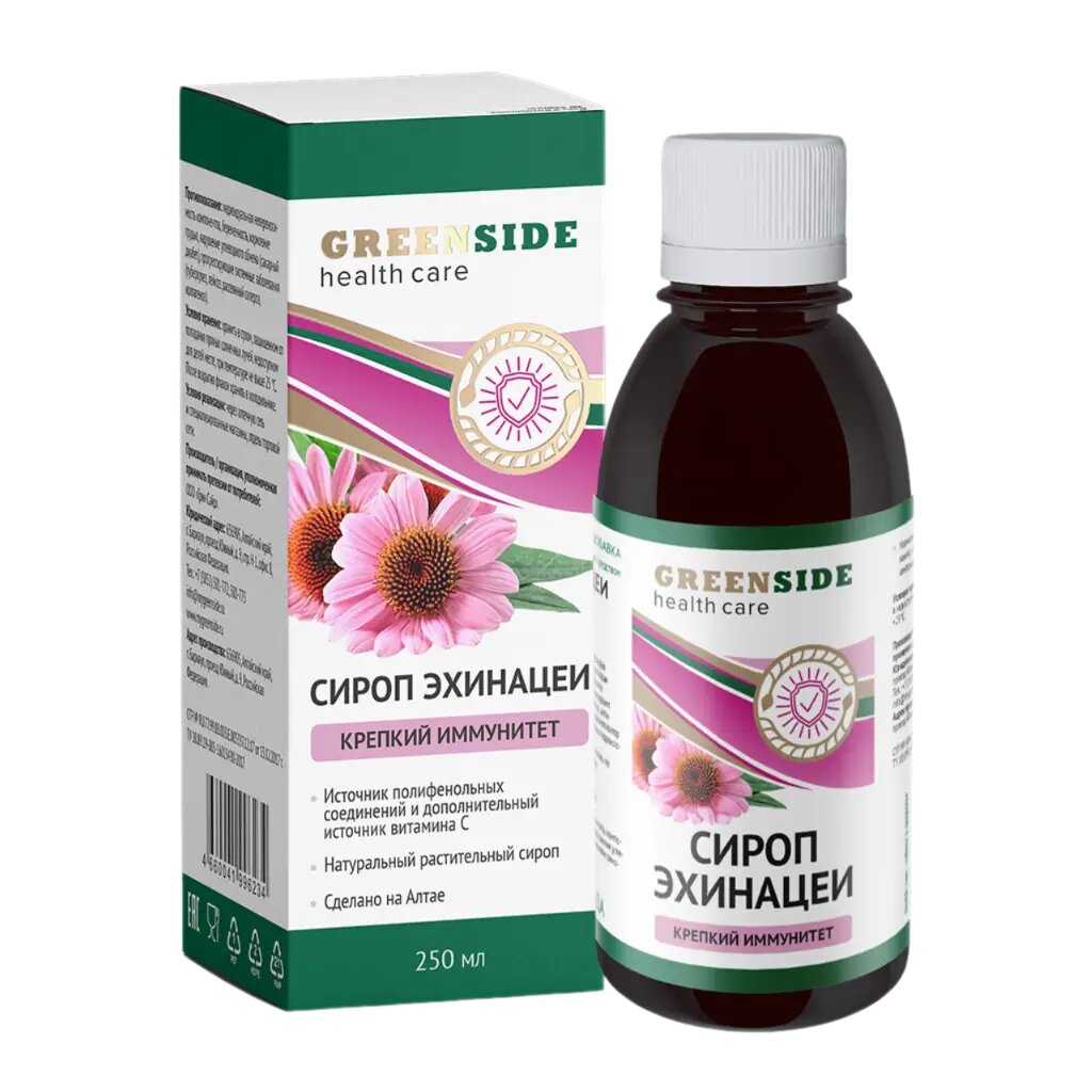 Green Side Сироп Эхинацеи Крепкий иммунитет индуп ПЭТ 250 мл 1 шт
