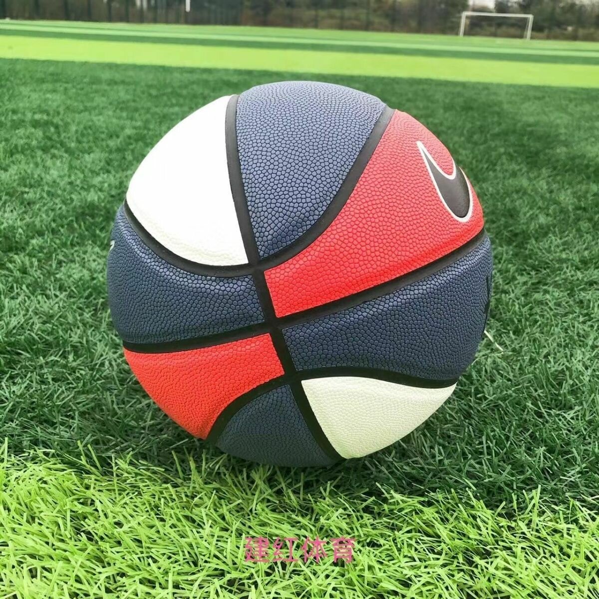 Nike Basketball Ball, size 7размер