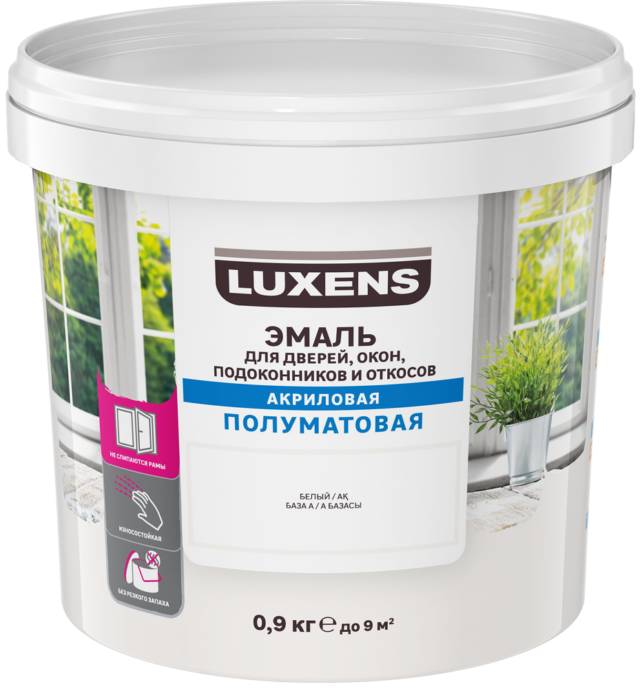 Эмаль для окон и дверей Luxens полуматовая цвет белый 0.9 кг