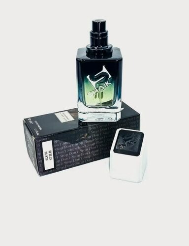 Изображение товара Парфюмерия Shaik SHAIK / Парфюмерная вода № 879 DON'T STOP WILD Creed Aventus for men, 50 мл.