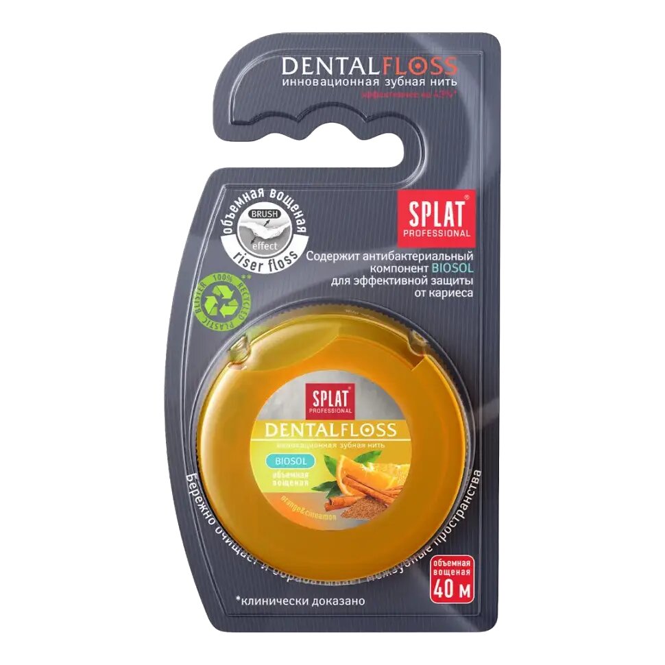 Splat Professional DentalFloss Зубная нить Апельсин и корица 40 м