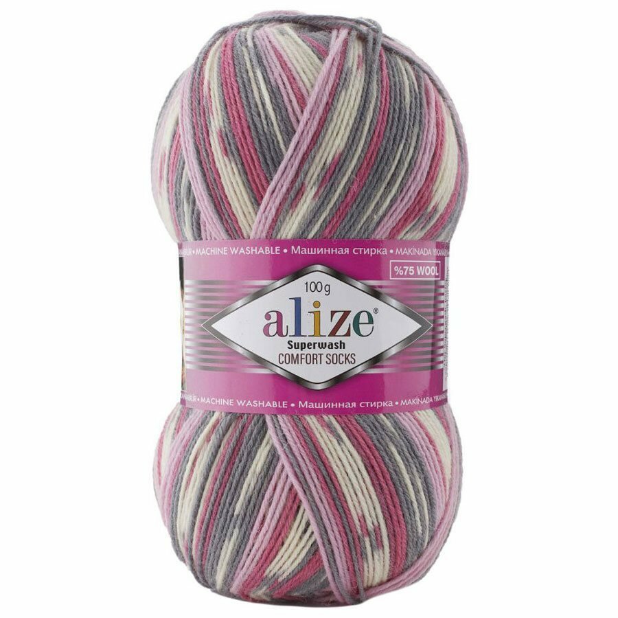Пряжа Alize SUPERWASH 7707 роз/серый принт (5 мотков)