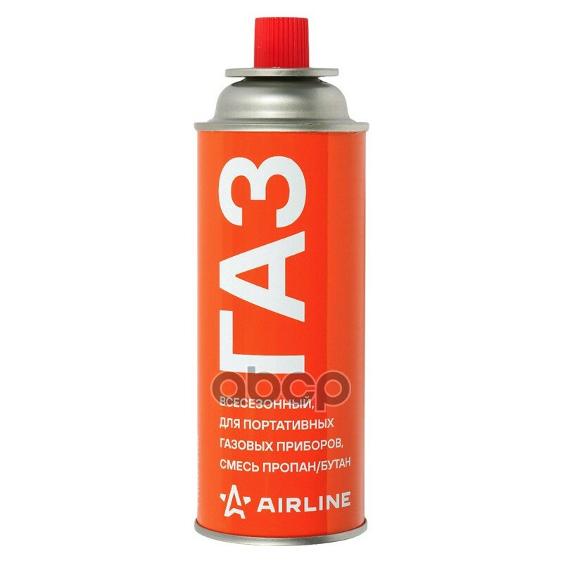 Газ для портативн. газовых приборов всесезон. смесь пропан/бутан баллон 520см3 220г. (ADCG001) AIRLINE арт. adcg001