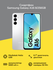 Смартфон Samsung Galaxy A16 8/256GB, серебряный