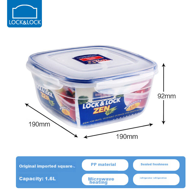 Lock & Lock Imported Food Storage Container Microwave-Safe Lunch Box Plastic Meal Box Sealed Bento Box Storage Container 1600ML Square Shape