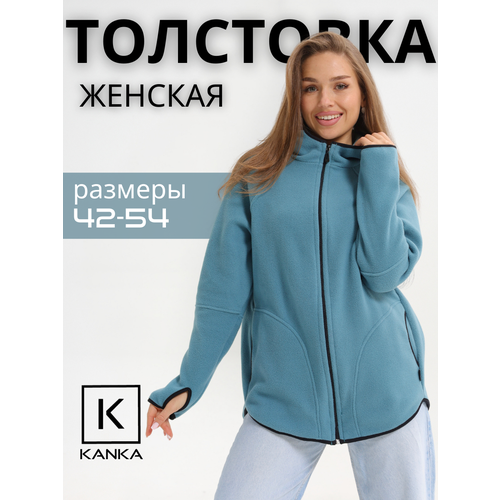 фото Толстовка kanka, размер 46, , пепельный
