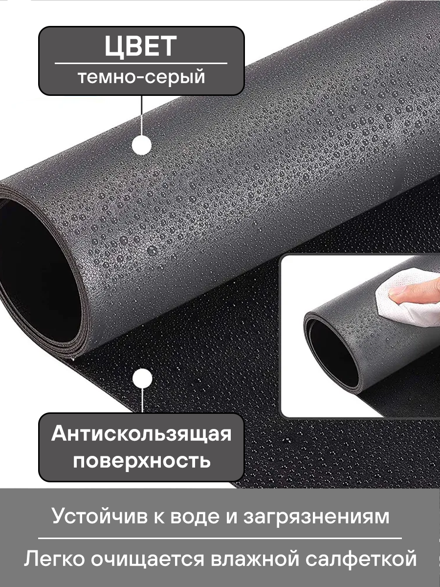 Настольный коврик для клавиатуры и мыши 35 х 60 см, большой, водонепроницаемый, кожаный, для офиса и дома, темно-серый — фото 1