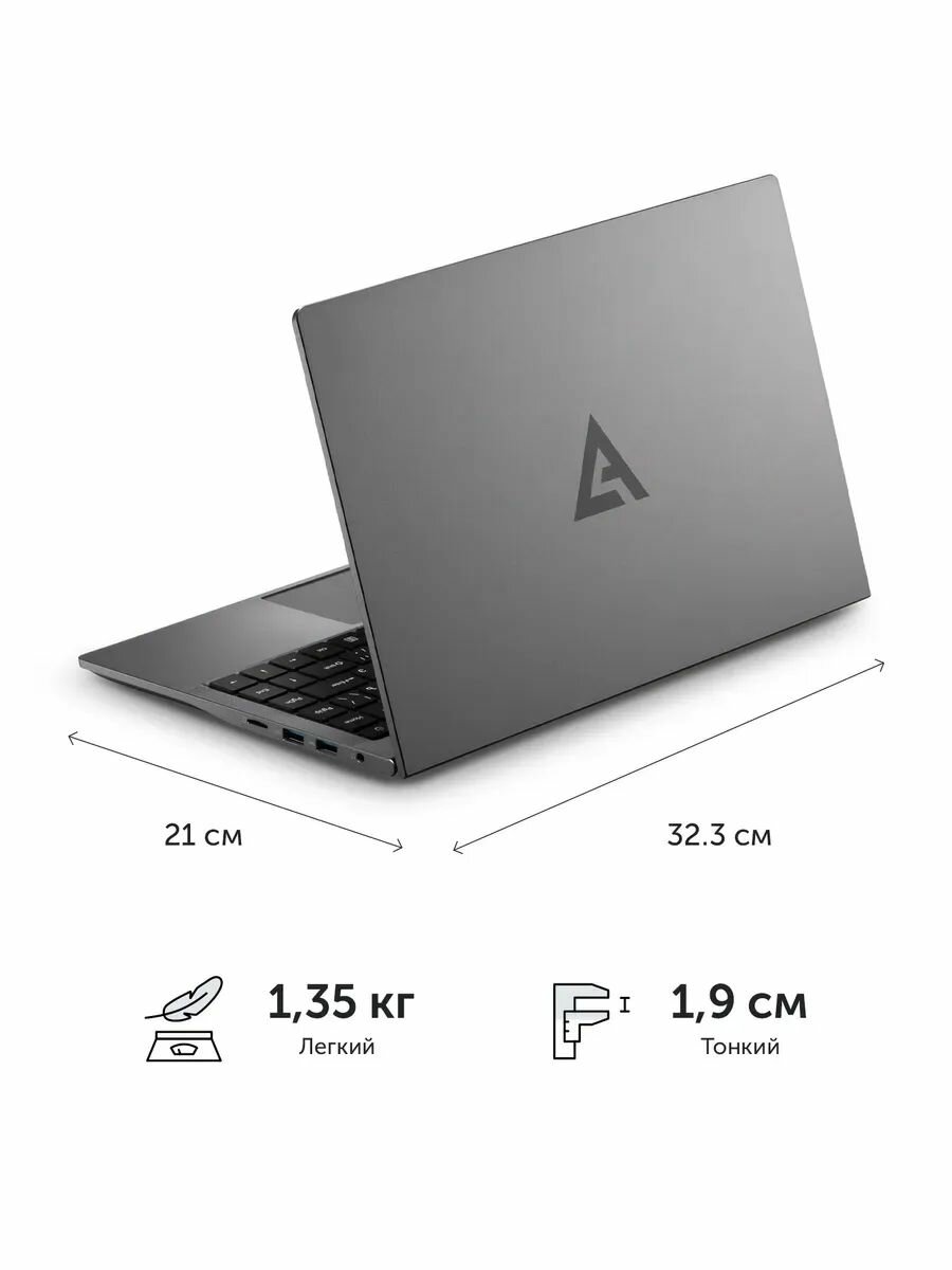 Ноутбук Azerty RB-1452 (14" IPS 1920x1080 Intel N95 4x1.7GHz, 16GB, 256GB SSD) — фото 1