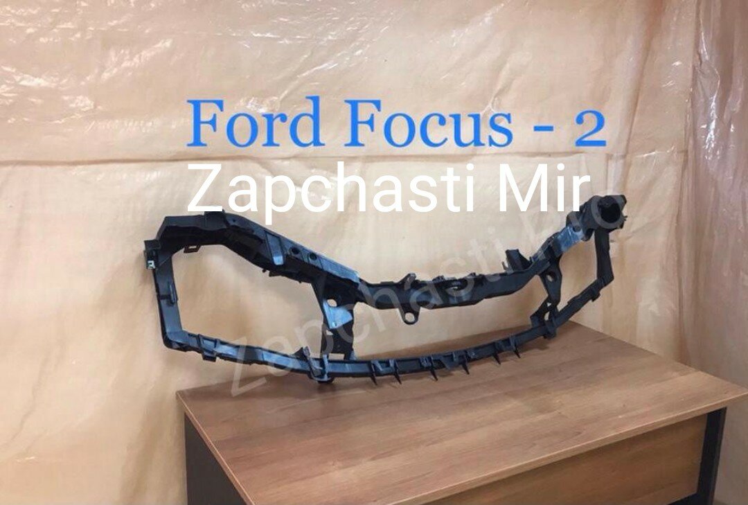 Рамка кузова Форд Фокус (передняя панель Форд Фокус 2) телевизор Ford Focus 2 (2004-2010)