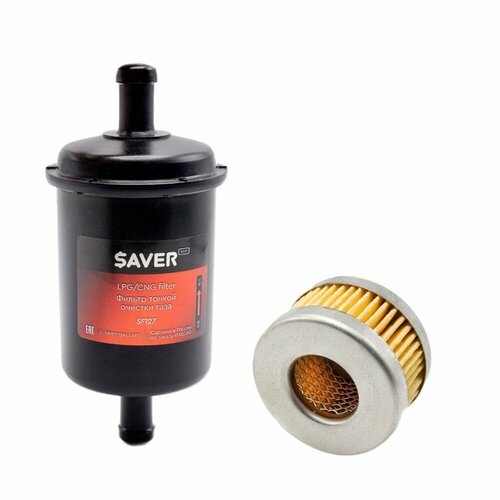 Комплект фильтров паровой и жидкой фазы для ГБО SAVER пластик Tomasetto Alaska 410₽