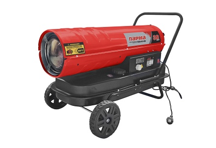 Тепловая пушка Парма ТПДК-02-40К 02.011.00087