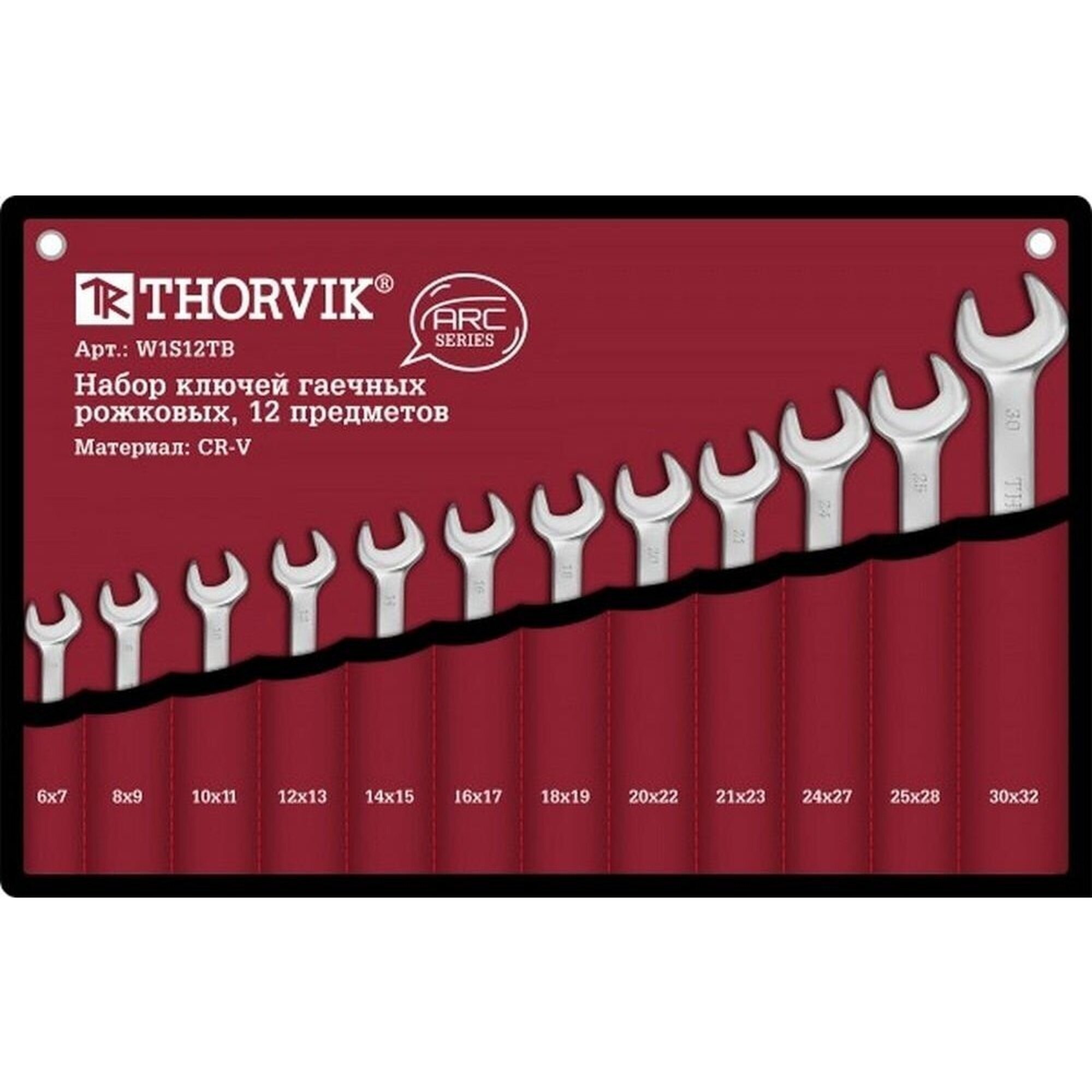 Набор ключей гаечных рожковых серии ARC в сумке, 6-32 мм, 12 предметов Thorvik