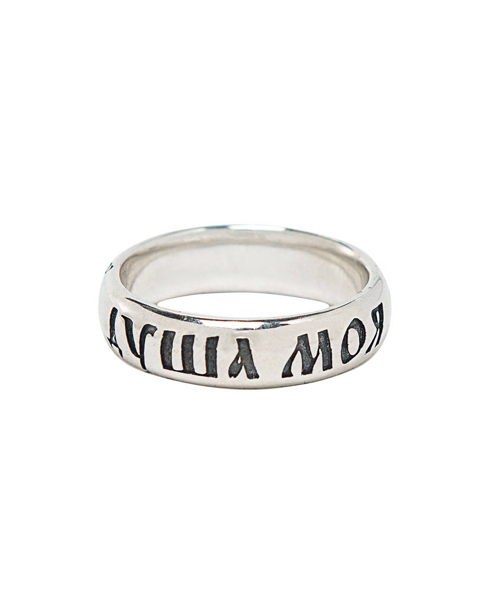 Печатка Антон Лисин, размер 20, серебряный — фото 1