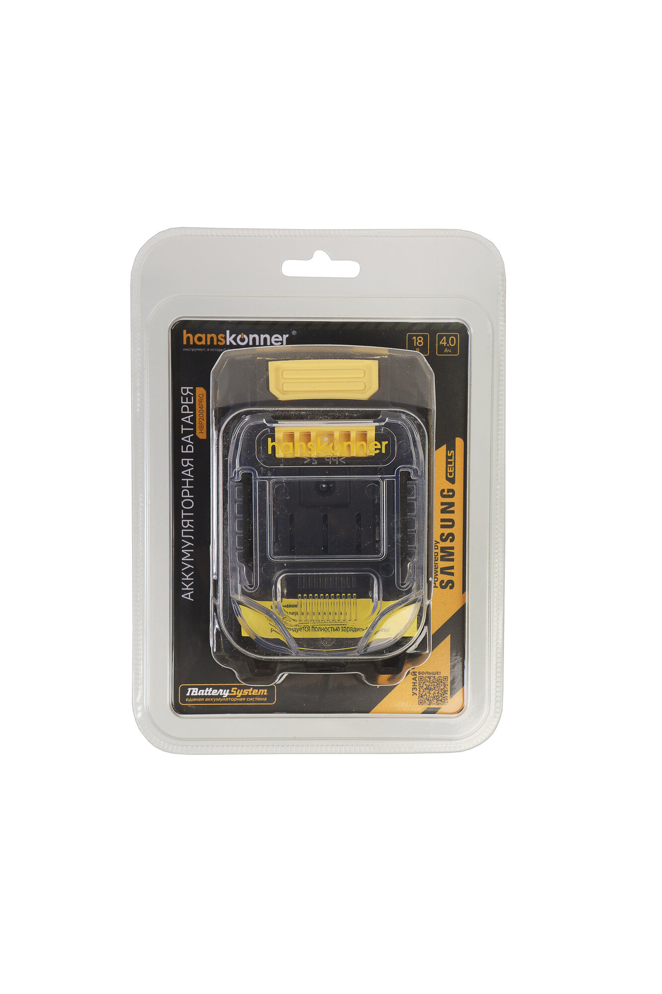 Аккумулятор Hanskonner HBP2004PRO PLATINUM 18 В, 1BatterySystem, 4.0 Ач, SAMSUNG, блистер