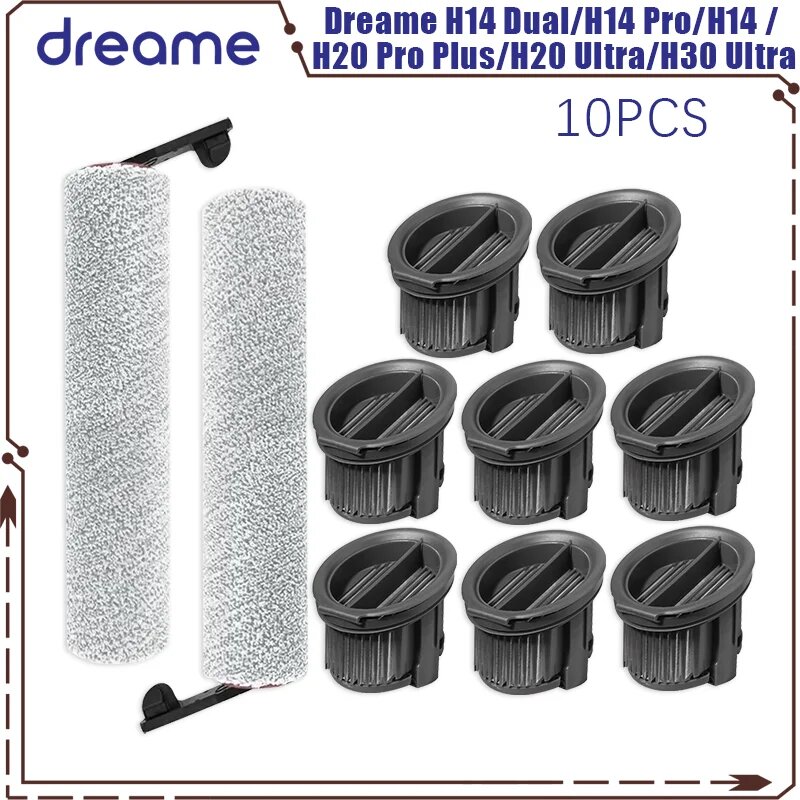Фильтр для Dreame H14 Dual / H14 Pro / H14 / H20 Pro Plus / H20 Ultra / H30 Ultra, 10PCS