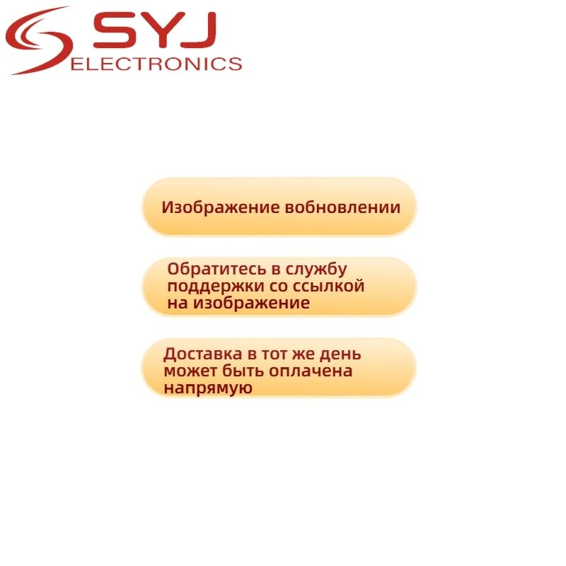 5 шт. TLP250 TLP251 TLP350 TLP504A TLP521-2GB TLP627-2 TLP759 TLV2462CP TLV272IP TPS3510P силовое реле, TPS3510P