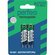 Perfeo Ni-Mh аккумуляторы HR6 AA 2100mAh на блистере, 2шт, 1.2V