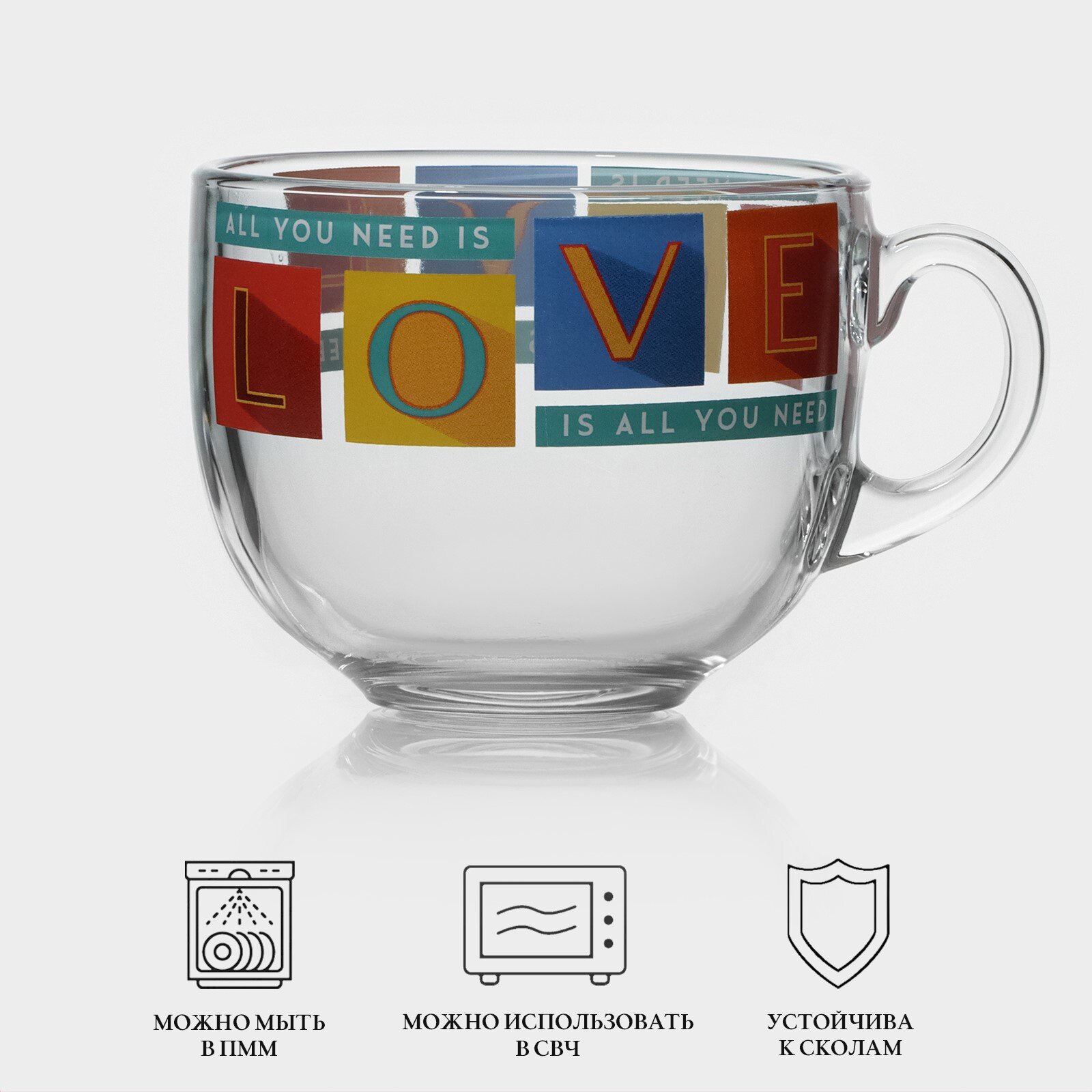 Стеклянная кружка Luminarc Love, 500 мл, 3 вида ударопрочные — фото 1