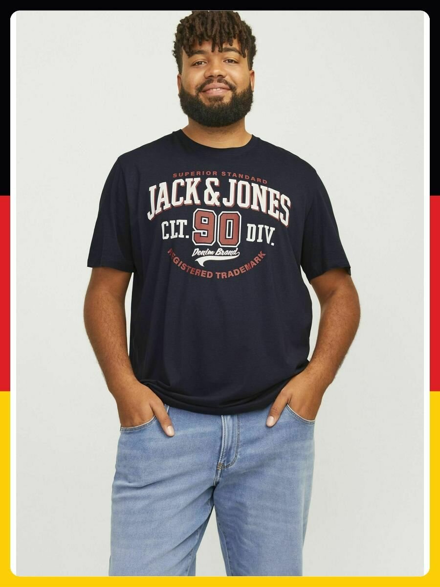 Футболка спортивная Jack & Jones, размер 2XL