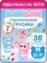 Подгузники трусики размер 5 XL детские, HANIBANI Comfort (12-17 к...