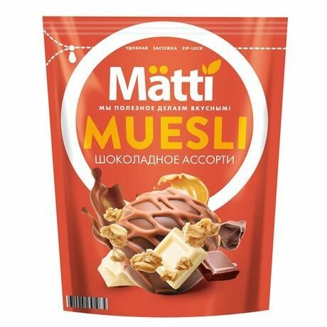 Мюсли Ассорти шоколадное Matti, 250г