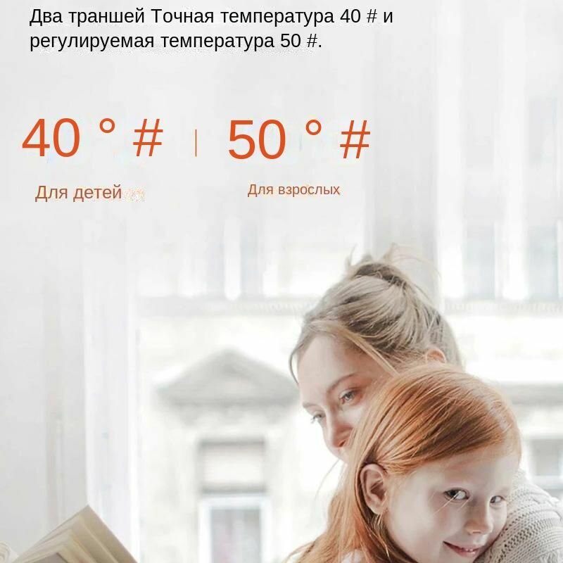 Изображение Xiaomi Инфракрасная импульсная противозудная палочка Qiaoqingting, питьевая ручка от укусов комаров и насекомых