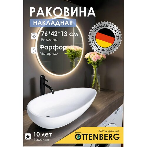 фото Раковина накладная в ванную белая со смещенным сливом ottenberg, 76х42х13 см