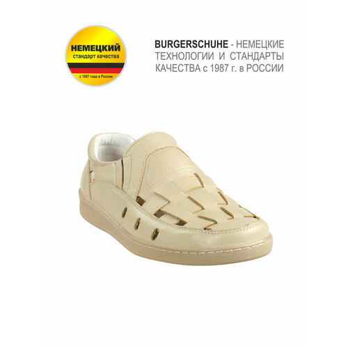 фото Туфли burgerschuhe, размер 43