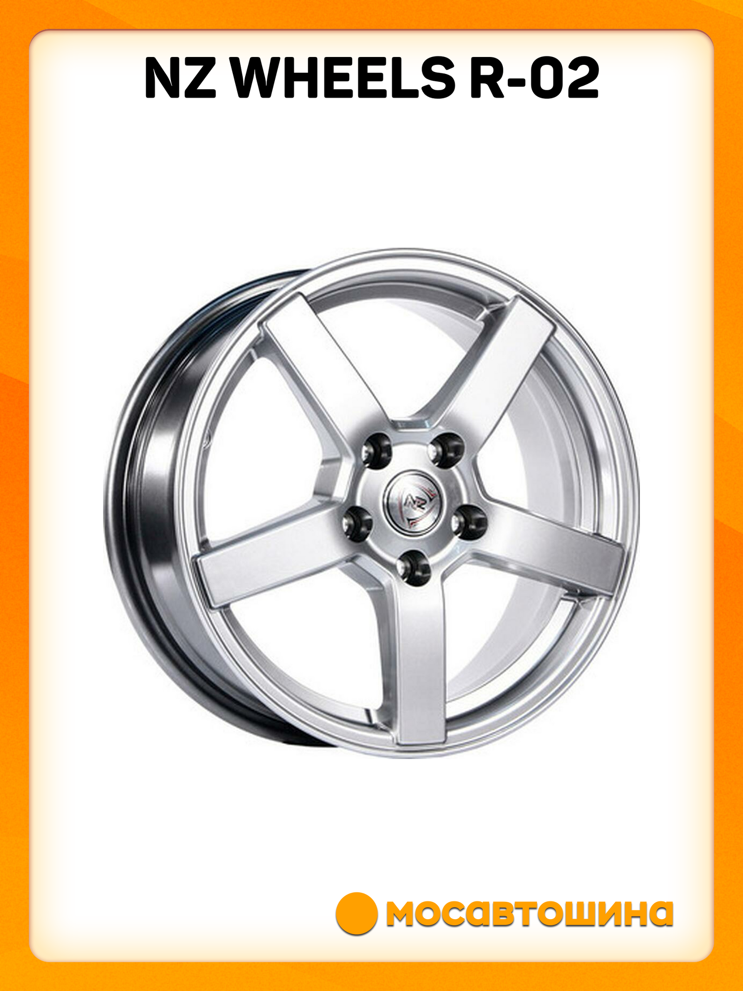Автомобильные диски NZ Wheels R-02 6.5x16 5x114.3 ET 46 Dia 67.1 hs — фото 1