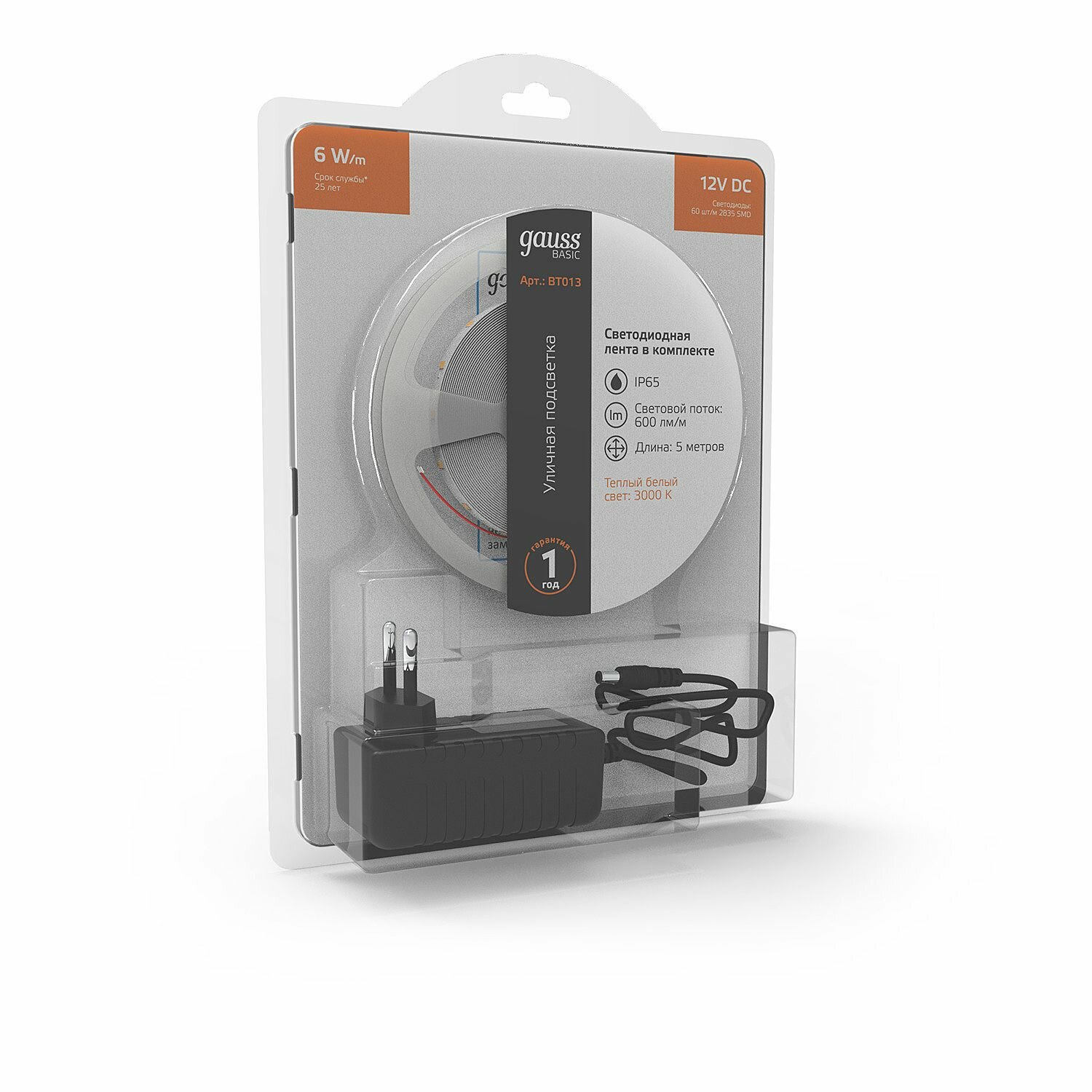 LED лента Gauss Basic BT013 — фото 1