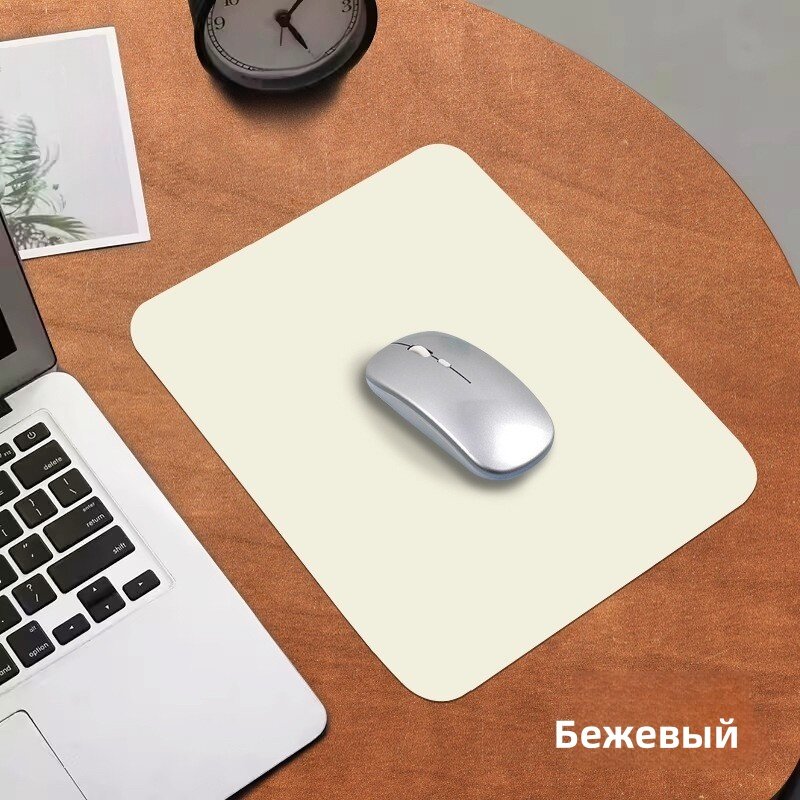 Коврик для мышки маленький кожаный ，Грязно-белый цвет，26X21CM，1.8mm