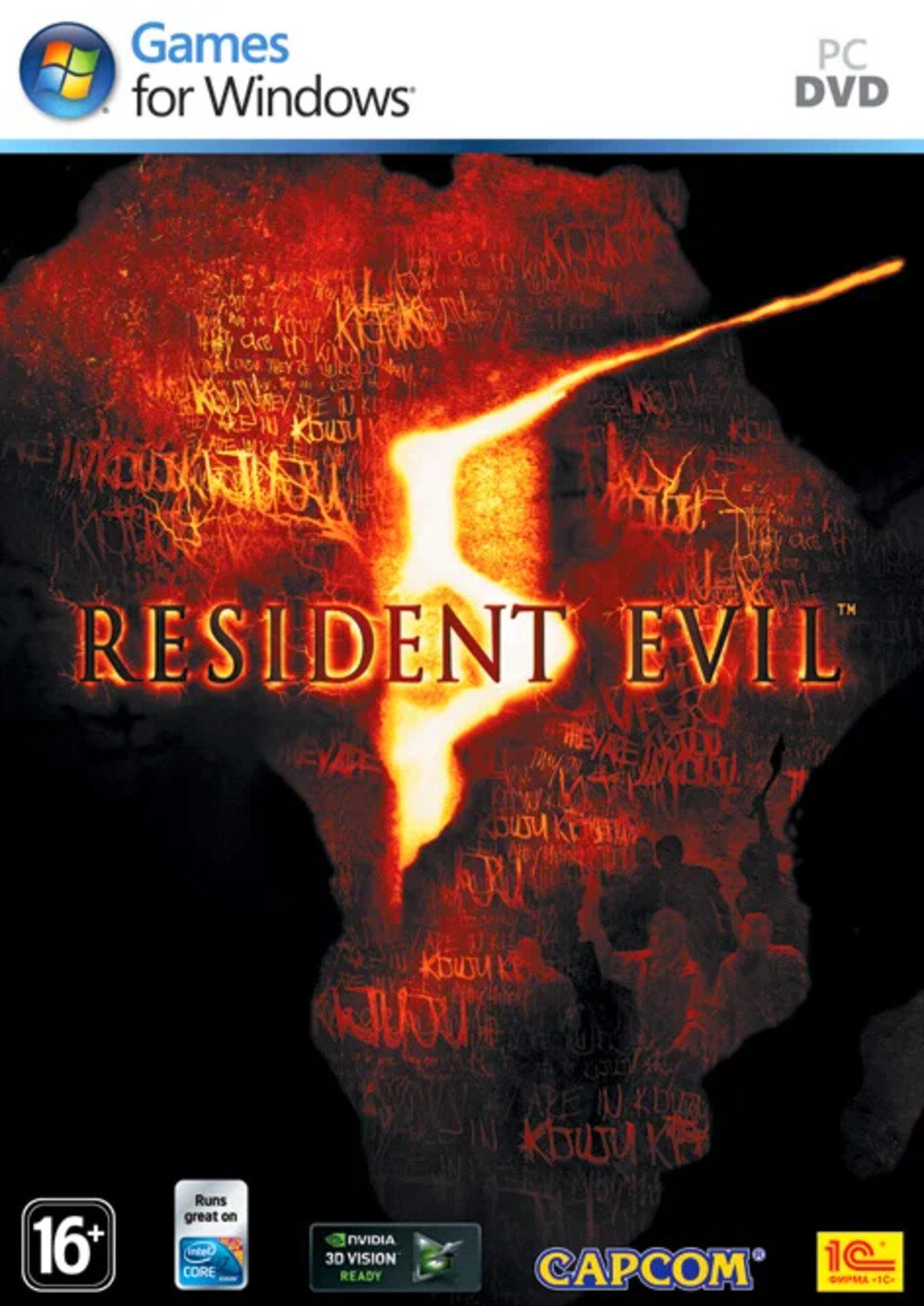 Игра для компьютера: Resident Evil 5 (DVD-box) Лицензионный диск