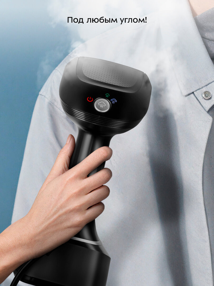 Ручной отпариватель Kitfort КТ-9207 — фото 1