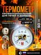 темно-серый