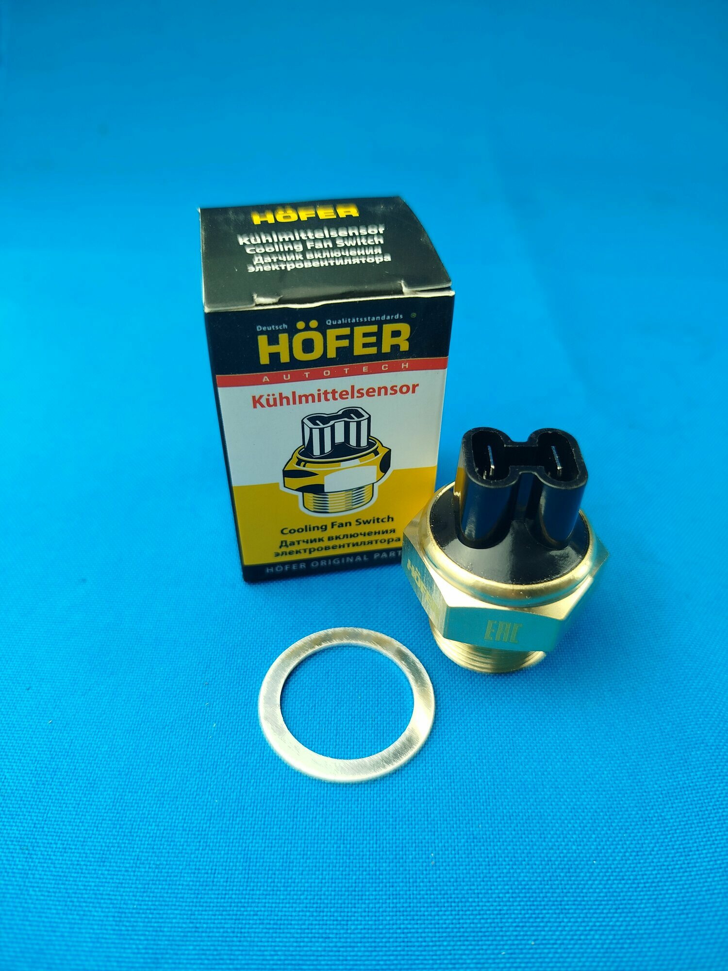 Датчик включения вентилятора "HOFER" ВАЗ 2103 87/82 *С