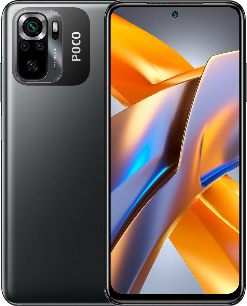 Смартфон Xiaomi Poco M5 S 4/128Gb NFC Global Version Grey серый