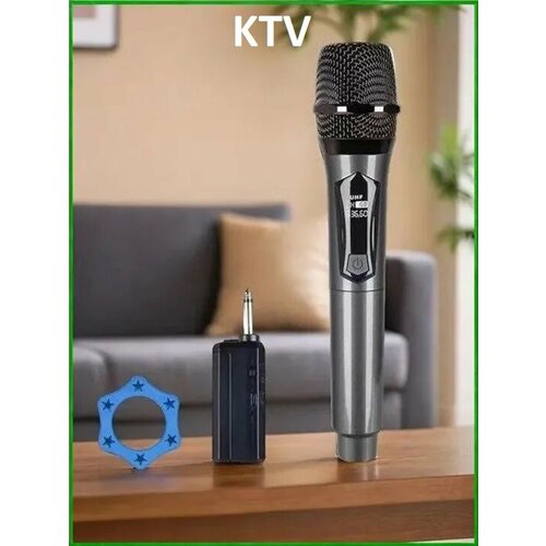 KTV - аккумуляторный вокальный радиомикрофон UHF 2470₽