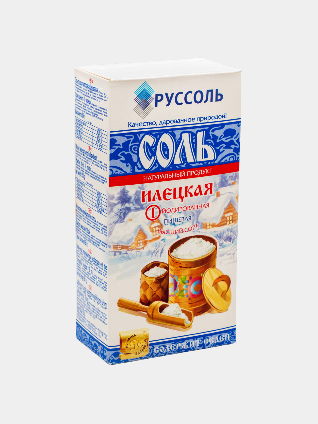Соль пищевая Илецкая, молотая, йодированная, высший сорт, 650 гр