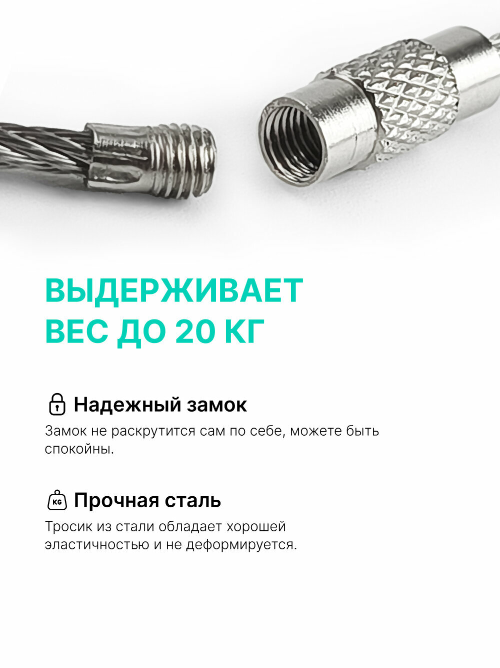 Бирка для ключей Mirazen, 5 шт., серебряный — фото 1