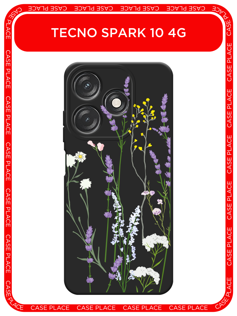 Черный матовый чехол на Tecno Spark 10/10C / Техно Спарк 10/10С с принтом Полевые цветы